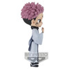 Ryomen Sukuna Ver. B - Jujutsu Kaisen 6" Q Posket Figure (Banpresto)