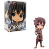 Sasuke Uchiha Ver. B - Naruto 6" Q Posket Figure (Banpresto) 18710