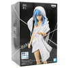 Raphael Ver. A - That Time I Got Reincarnated as a Slime 6" Vol. 14 Figure (Banpresto)