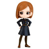 Nobara Kugisaki Ver. C - Jujutsu Kaisen 3" Vol. 1 Q Posket Petit Figure (Banpresto)