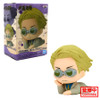 Kento Nanami - Jujutsu Kaisen 1" Vol. 2 Mascot Figure (Banpresto)