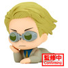 Kento Nanami - Jujutsu Kaisen 1" Vol. 2 Mascot Figure (Banpresto)