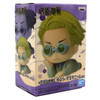 Kento Nanami - Jujutsu Kaisen 1" Vol. 2 Mascot Figure (Banpresto)