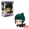 Maki Zenin - Jujutsu Kaisen 1" Vol. 2 Mascot Figure (Banpresto) 18538