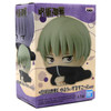 Toge Inumaki - Jujutsu Kaisen 1" Vol. 2 Mascot Figure (Banpresto)