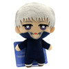 Toge Inumaki - Jujutsu Kaisen 6" Dangler Plush Series 2 (Banpresto)