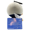 Toge Inumaki - Jujutsu Kaisen 6" Dangler Plush Series 2 (Banpresto)