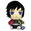 Giyu Tomioka - Demon Slayer 12" Super Big Plush (Banpresto) 18716