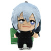 Mahito - Jujutsu Kaisen 6" Dangler Plush Series 3 (Banpresto) 18478
