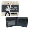 Kotaro Bokuto Style A - Haikyuu!! 4x5" BiFold Wallet Kotaro Bokuto Style A - Haikyuu!! 4x5" BiFold Wallet