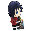 Giyu Tomioka - Demon Slayer 9" Plush (Great Eastern) 77059
