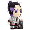 Shinobu Kocho - Demon Slayer 9" Plush (Great Eastern) 77235
