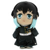 Muichiro Tokito - Demon Slayer 9" Plush (Great Eastern) 77237