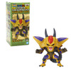 Hirudegarn - DragonBall WCF Treasure Rally Vol. 4 3" Figure (Banpresto)