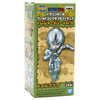 Meta-Cooler - DragonBall WCF Treasure Rally Vol. 4 3" Figure (Banpresto)