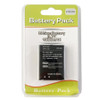 New 3DS Rechargeable Li-ion Battery Pak 1500 mAh 3.7V (Hexir)