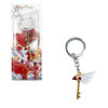 Sealing Wand - Cardcaptor Sakura Keychain