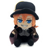 Chuya Nakahara Sit - Bungo Stray Dogs 7" Plush (Great Eastern) 52272