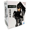 Mina Ashiro - Kaiju No. 8 6" Metallic Figure (Banpresto) 89978