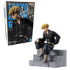 Chifuyu Matsuno - Tokyo Revengers 5" Vol. 4 Break Time Collection Figure (Banpresto)