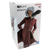 Izana Kurokawa - Tokyo Revengers 8" Excite Motions Espresto Figure (Banpresto)