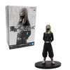 Haruchiyo Sanzu - Tokyo Revengers 7" Figure (Banpresto) 88963