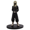 Haruchiyo Sanzu - Tokyo Revengers 7" Figure (Banpresto) 88963