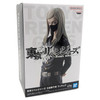 Haruchiyo Sanzu - Tokyo Revengers 7" Figure (Banpresto) 88963