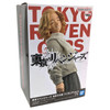 Manjiro Sano - Tokyo Revengers 6" Vol. 3 Figure (Banpresto) 88043