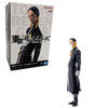 Ran Haitani - Tokyo Revengers 7" Figure (Banpresto) 88669
