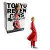 Tetta Kisaki - Tokyo Revengers 6" Vol. 2 Figure (Banpresto) 88772