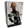 Rindo Haitani - Tokyo Revengers 7" Figure (Banpresto) 88670