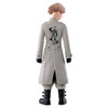 Seishu Inui - Tokyo Revengers 7" Figure (Banpresto) 19686
