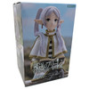Frieren - Frieren: Beyond Journey's End 6" Noodle Stopper Figure (FuRyu)