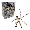 Muzan Kibutsuji - Demon Slayer 6" Vibration Stars Figure (Banpresto)