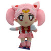 Sailor Chibi Moon SD Pose - Sailor Moon S 9" Plush (Great Eastern)