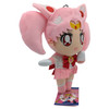 Sailor Chibi Moon SD Pose - Sailor Moon S 9" Plush (Great Eastern)