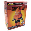 Endeavor - My Hero Academia 5" Sofvimates Figure (Banpresto) 88688