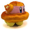 Kirby UFO - Kirby Adventure All Star Collections Small 5" Plush (San-Ei)