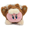 Kirby Animal - Kirby Adventure All Star Collections Small 5" Plush (San-Ei)