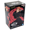 Nobara Kugisaki 2 - Jujutsu Kaisen 6" Jufutsunowaza Figure (Banpresto)