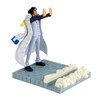 Aokiji Kuzan - One Piece 5" FL Figure (Banpresto) 28929