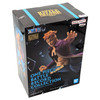 Marco - One Piece 6" Battle Record Collection Figure (Banpresto) 28934