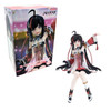 Pulao - Punishing: Gray Raven 6" Noodle Stopper Figure (FurYu)