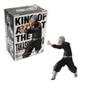 Takashi Mitsuya - Tokyo Revengers 6" King Of Artist Figure (Banpresto)