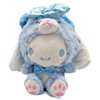 Cinnamoroll Tiger - Hello Kitty 10" Tiger Transformation Plush