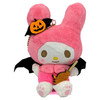 My Melody Halloween Outfit - Hello Kitty 4" Cosplay Plush