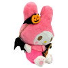 My Melody Halloween Outfit - Hello Kitty 4" Cosplay Plush
