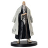 Genryusai Shigekuni Yamamoto - Bleach 6" Solid And Souls Figure (Banpresto)