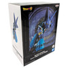 Beerus - DragonBall Z 6" Match Makers Figure (Banpresto) 29201